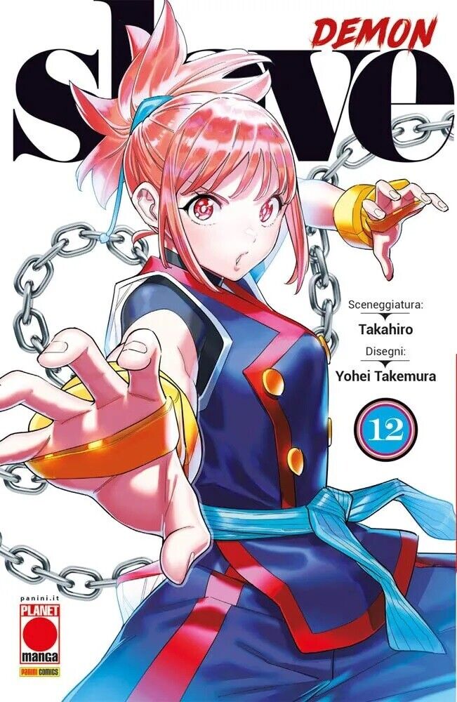 Demon Slave - Vol. 12 image 0