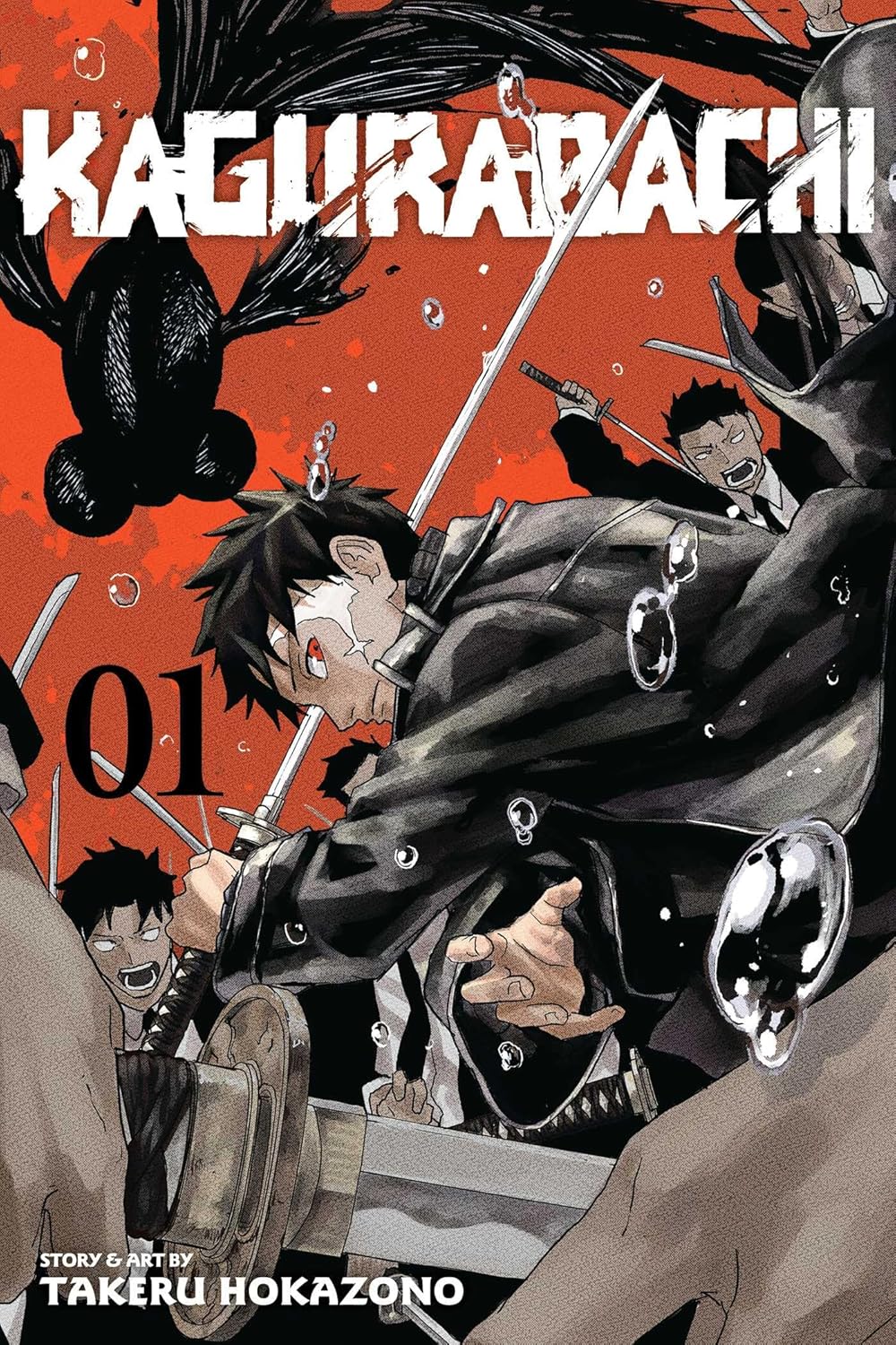 Kagurabachi - Vol.1 image 0