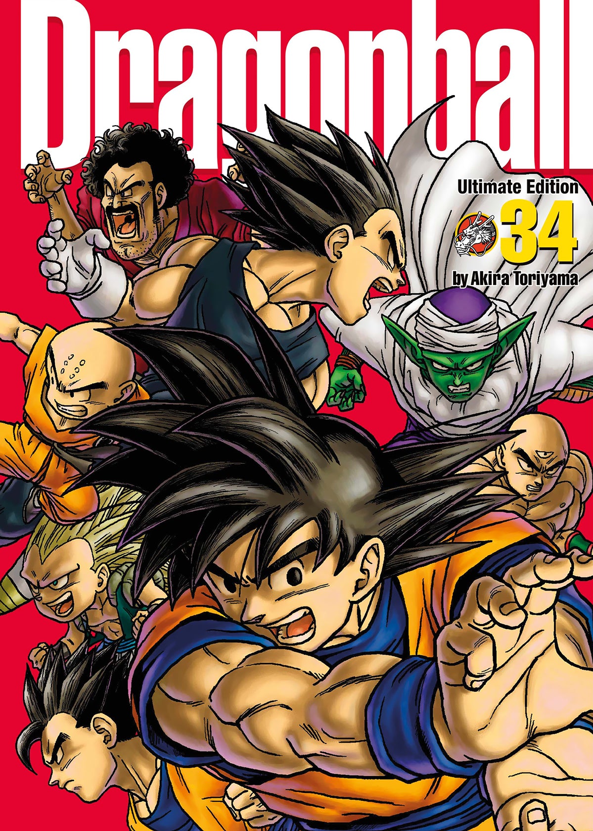 Dragon Ball Ultimate Edition - Vol. 34 image 0
