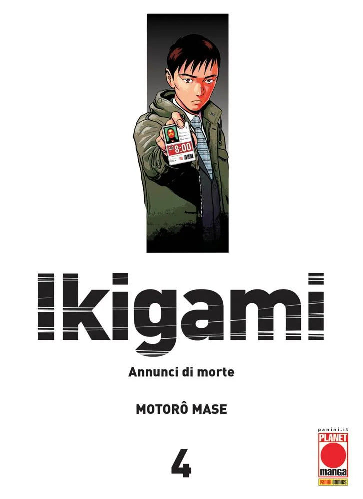Ikigami Vol. 04 image 0