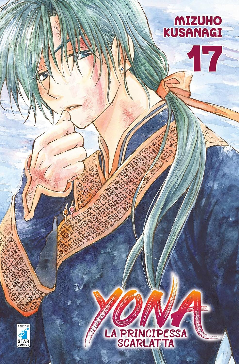 Yona la Principessa Scarlatta - Vol. 17 image 0