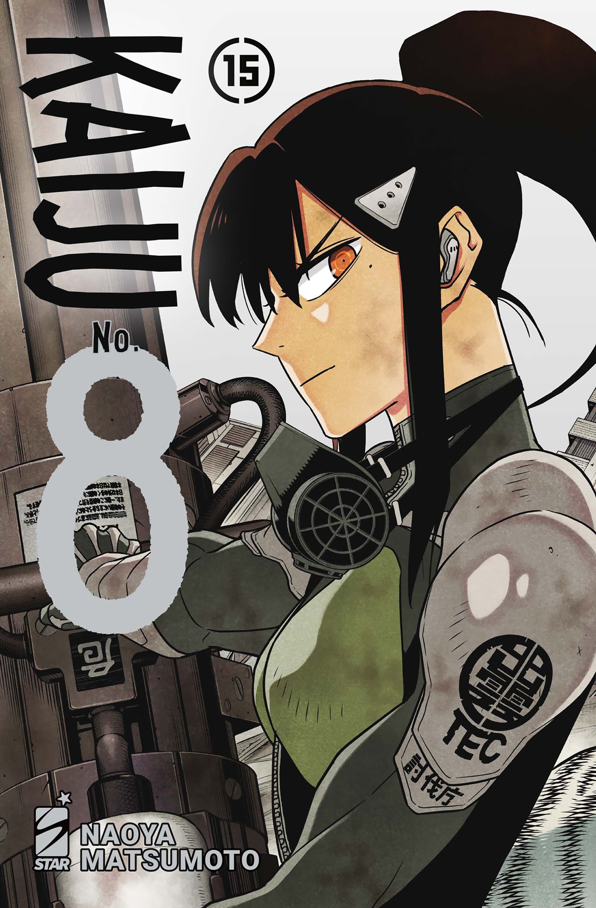Kaiju No. 8 – Vol. 15 image 0