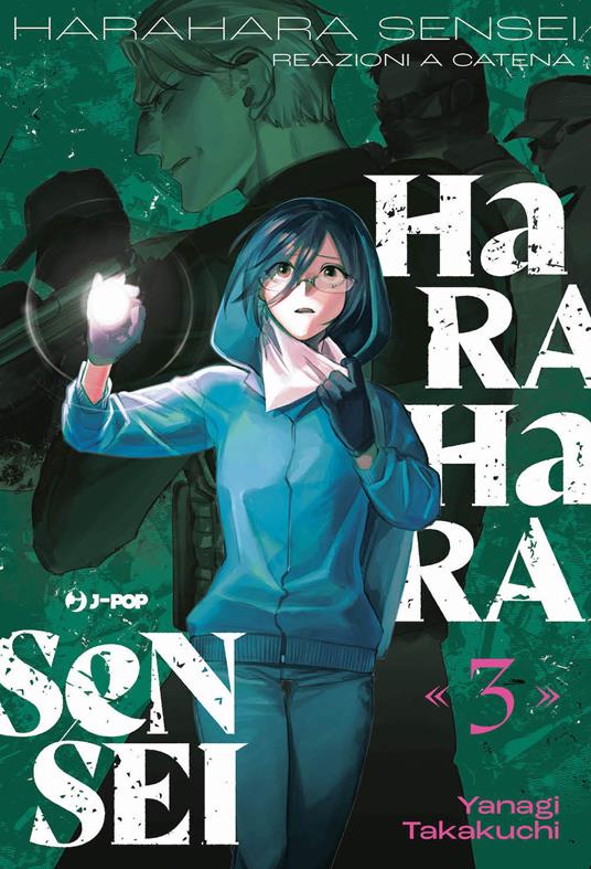 Harahara sensei – Reazioni a catena Vol. 03 image 0