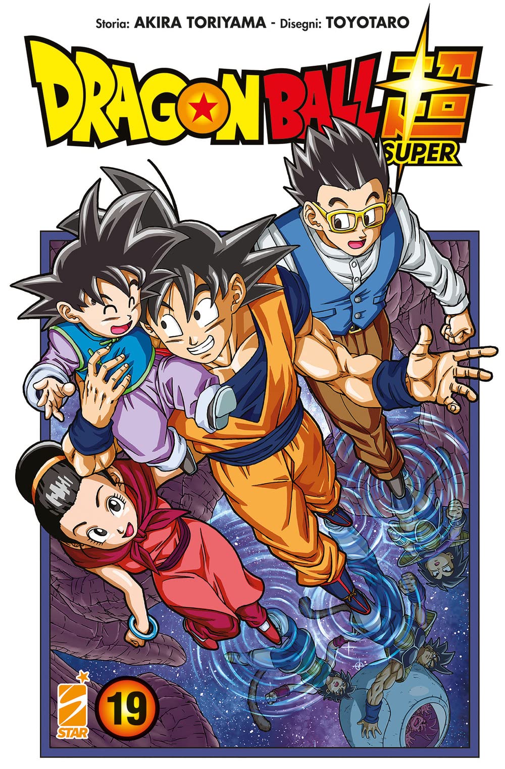 Dragon Ball Super - Vol. 19 image 0