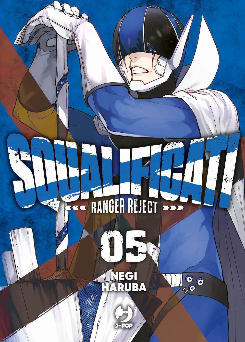 Squalificati - Ranger Reject Vol. 05 image 0