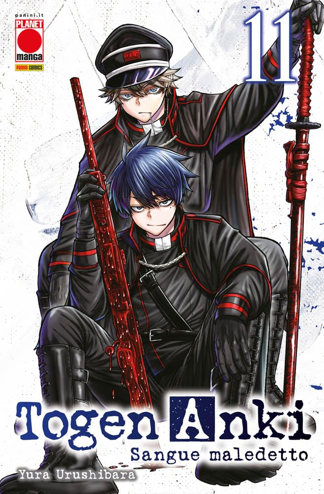 Togen Anki. Sangue maledetto - Vol. 11 image 0