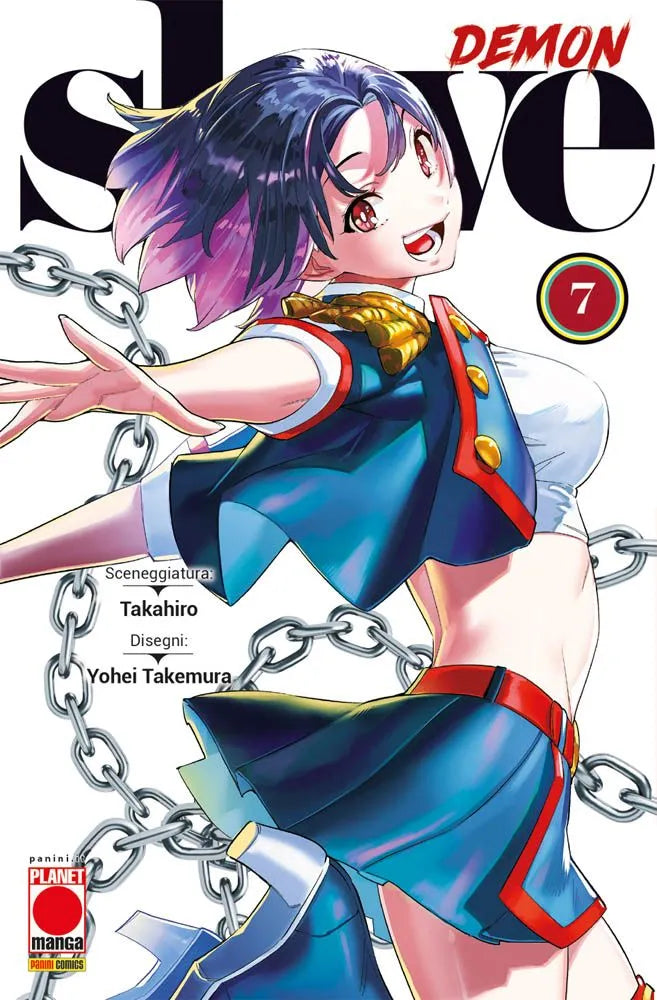 Demon Slave - Vol. 07 image 0