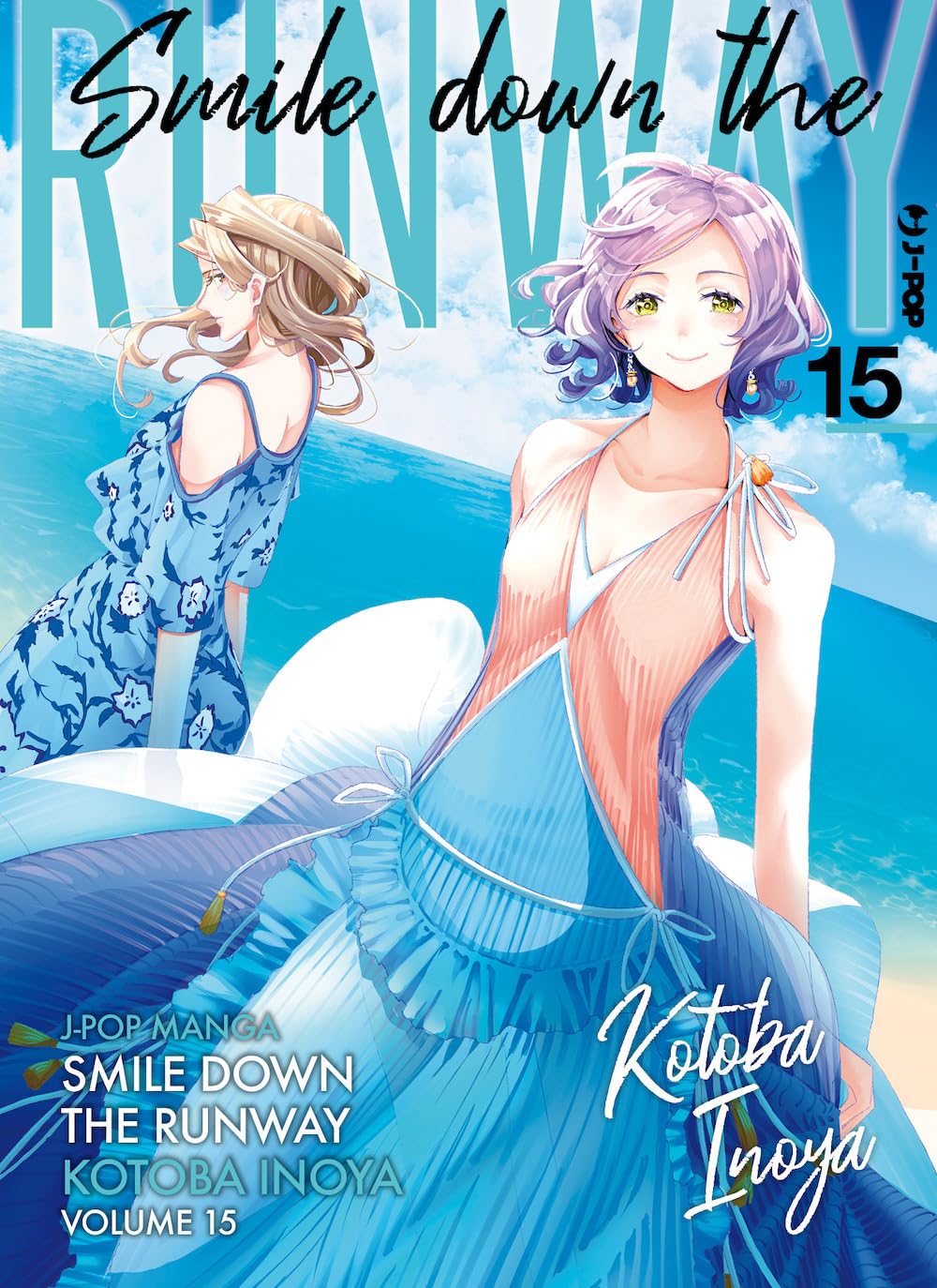 Smile Down the Runway Vol. 15 image 0