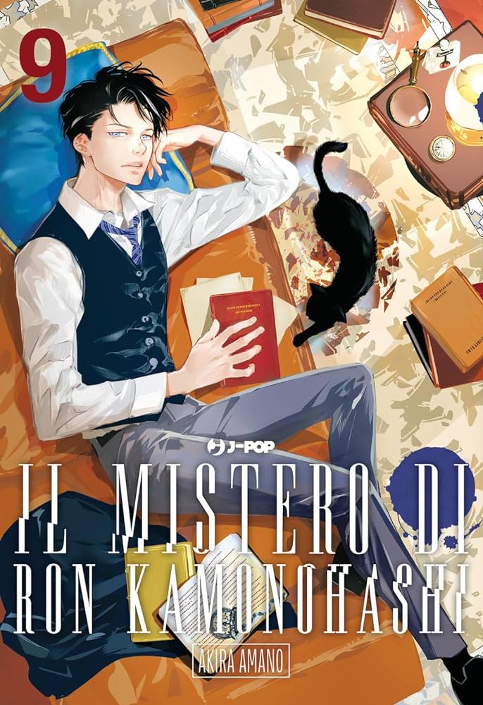 Il Mistero di Ron Kamonohashi Vol. 09 image 0