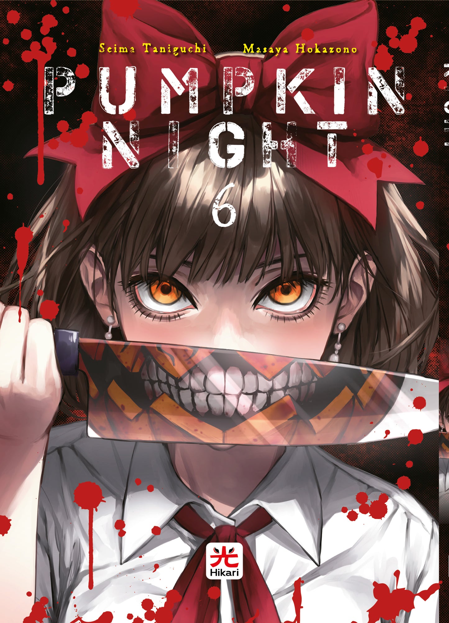 Pumpkin Night - Vol. 06 image 0