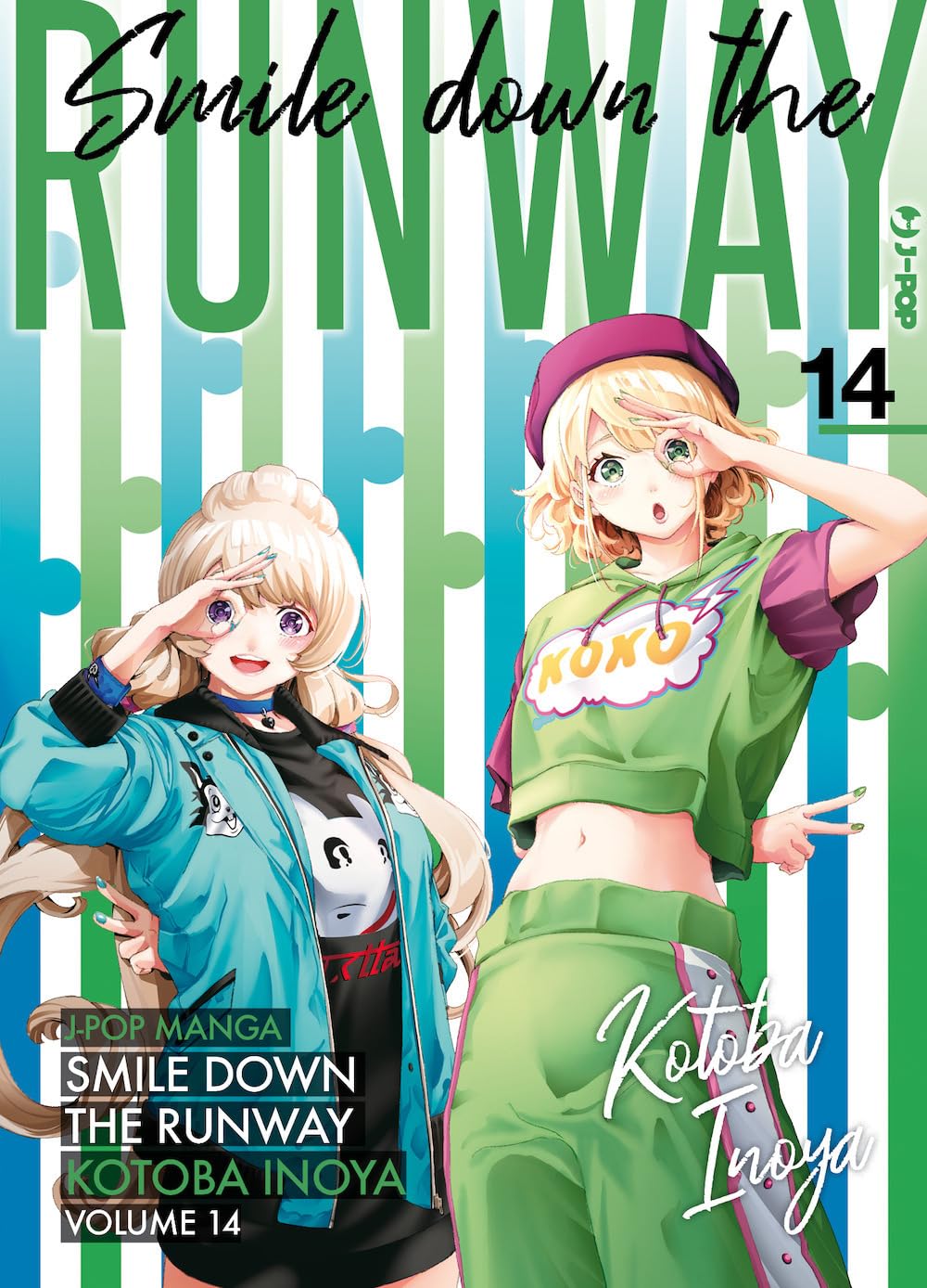 Smile Down the Runway Vol. 14 image 0