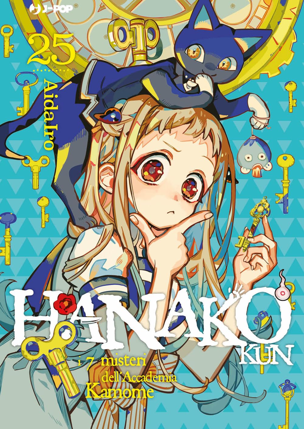 Hanako-kun - Vol. 25 image 0