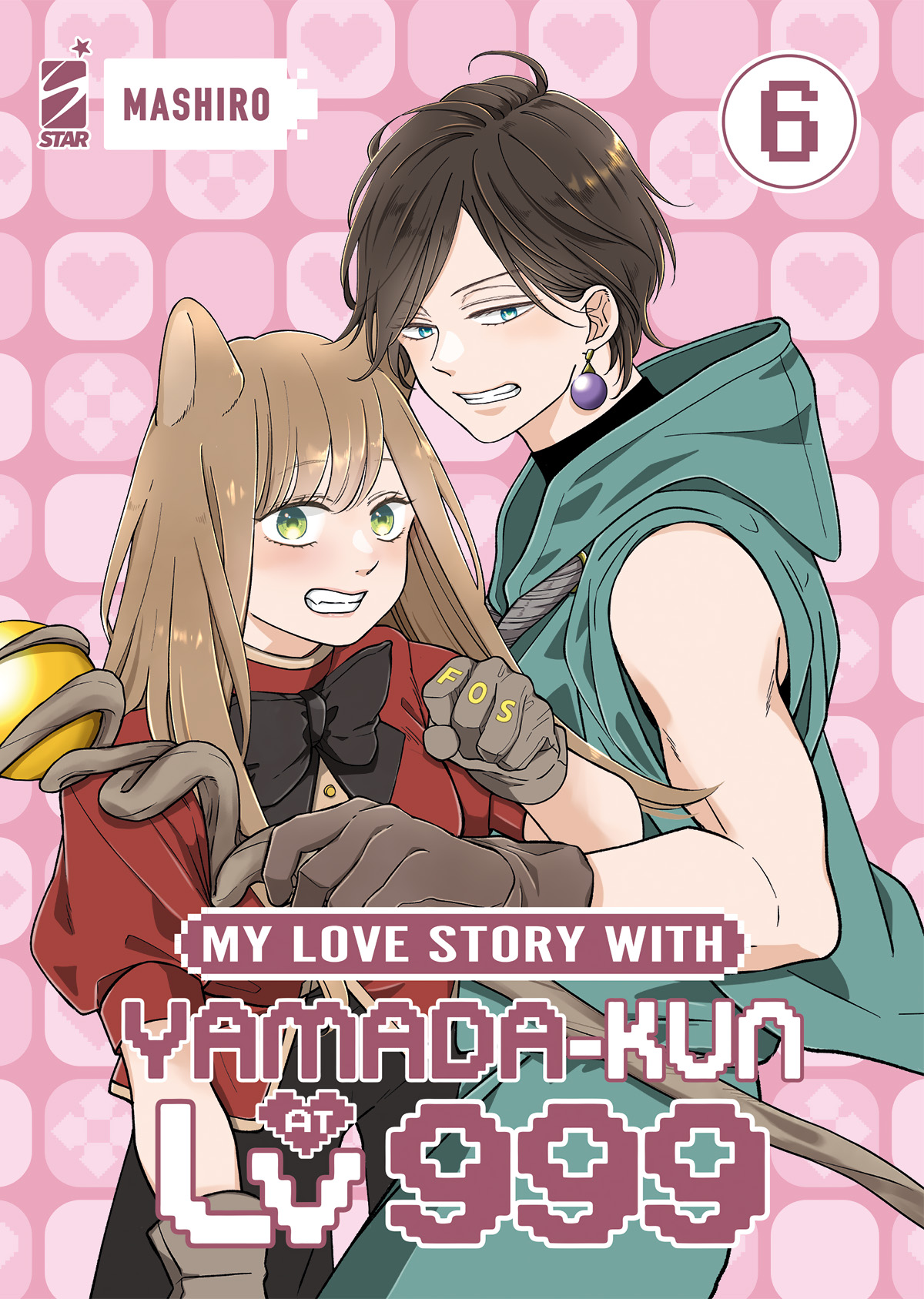 My love story with Yamada-kun at Lv999 - Vol. 06 image 0