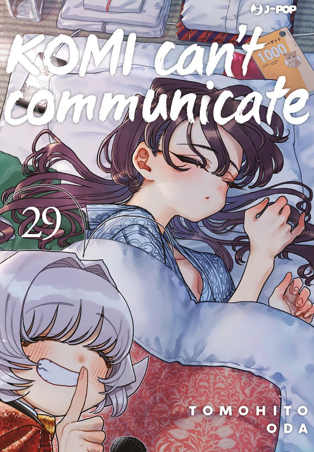 Komi Can't Communicate - Vol. 29 image 0