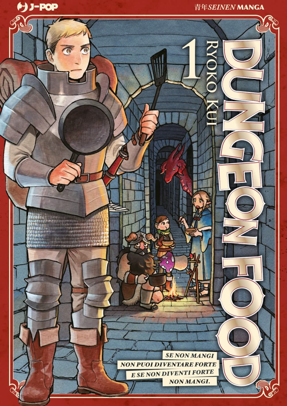 Dungeon food - Vol. 01 image 0