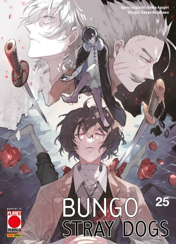 Bungo Stray Dogs - Vol.25 image 0