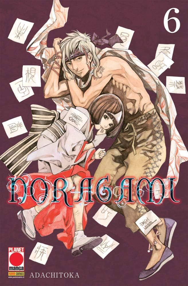 Noragami - Vol. 06 image 0