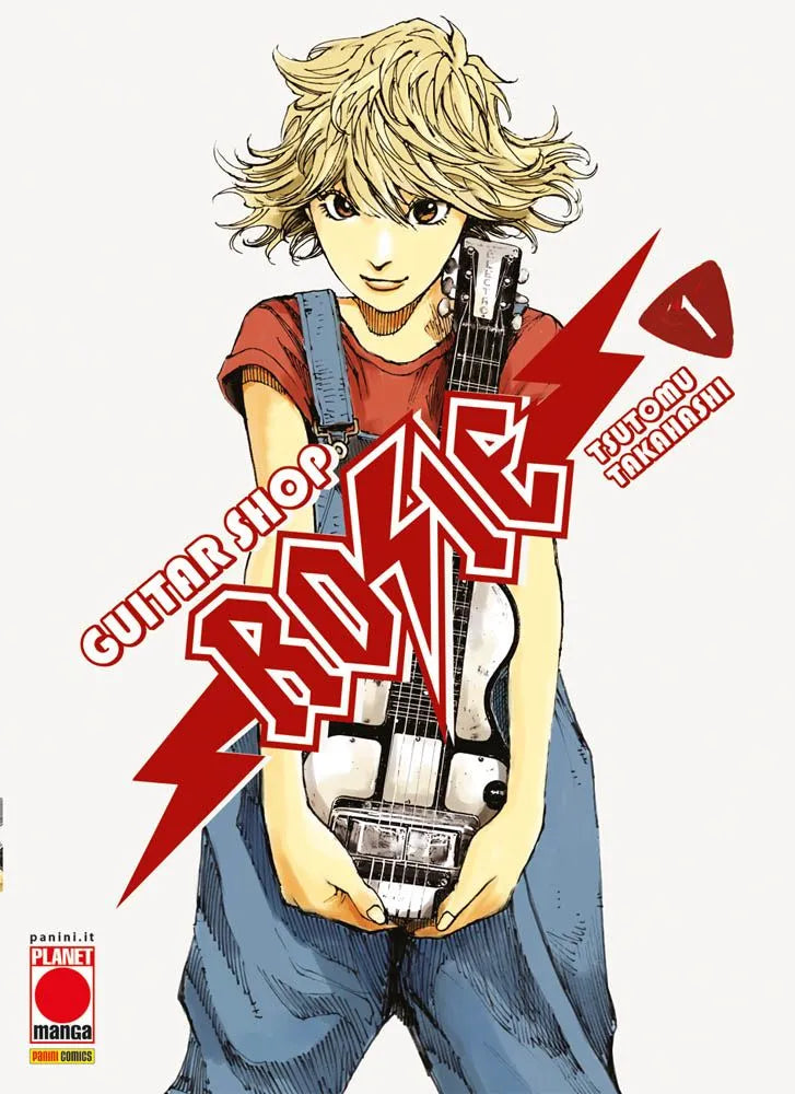 Guitar Shop Rosie Vol. 01 image 0