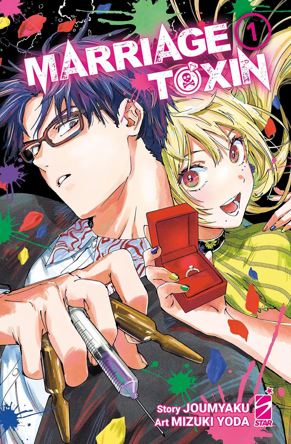 Marriage toxin Vol. 01 image 0