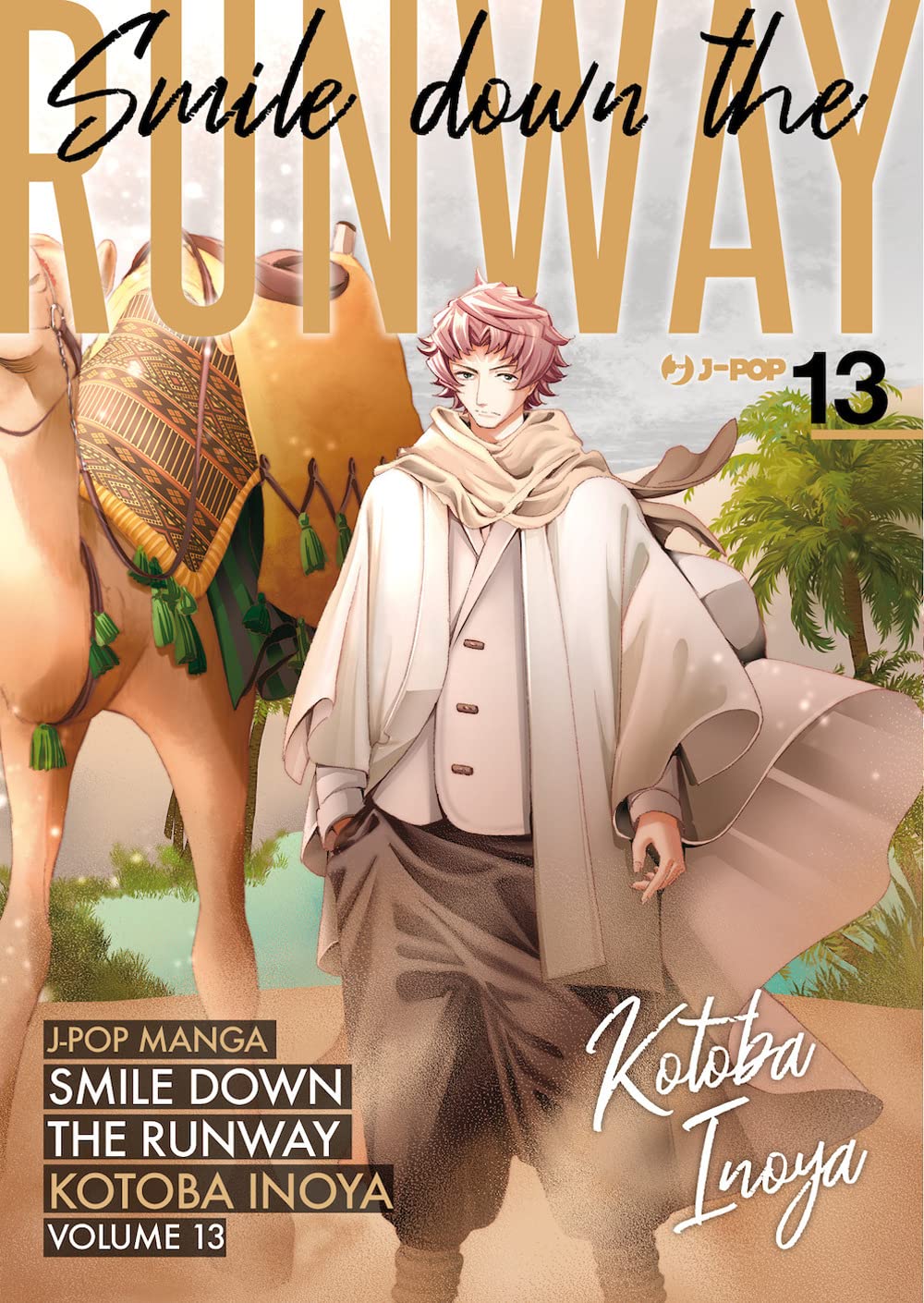 Smile Down the Runway Vol. 13 image 0