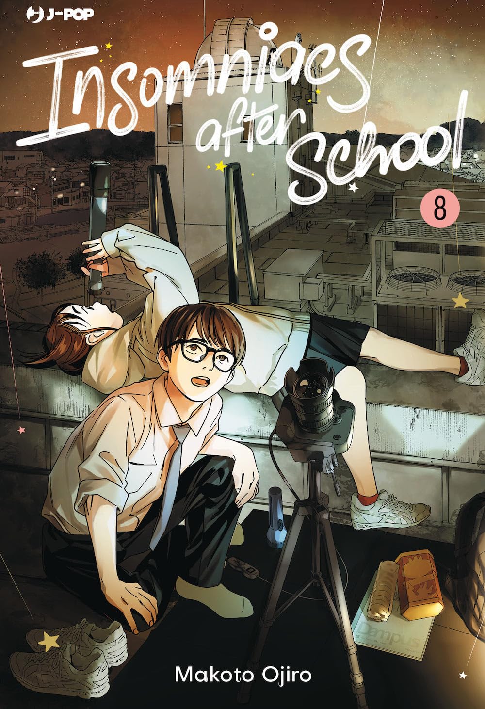 Insomniac After School Vol. 08 image 0