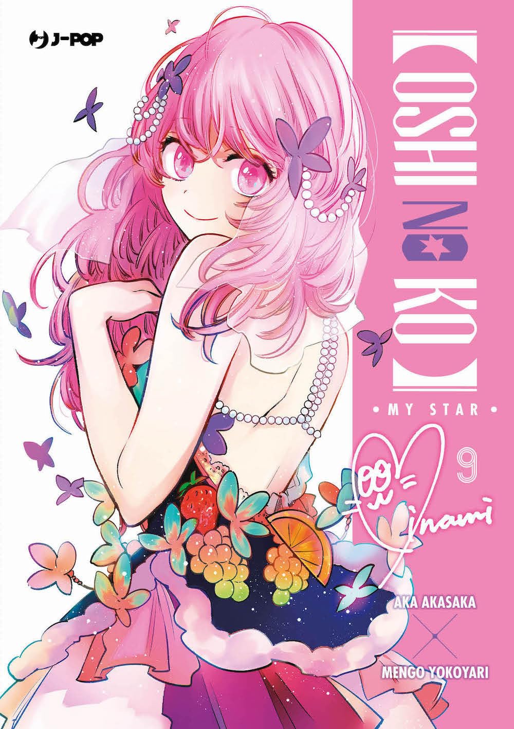 Oshi No Ko Vol. 09 image 0