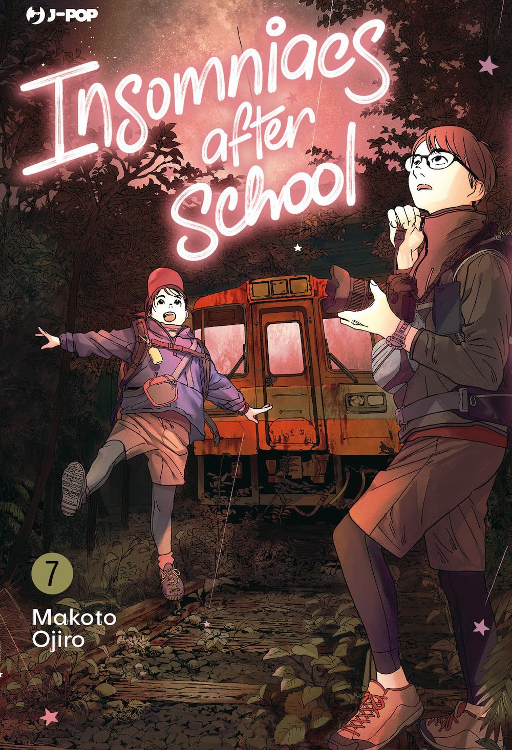 Insomniac After School Vol. 07 image 0