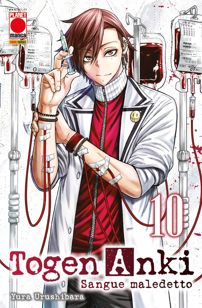 Togen Anki. Sangue maledetto - Vol. 10 image 0