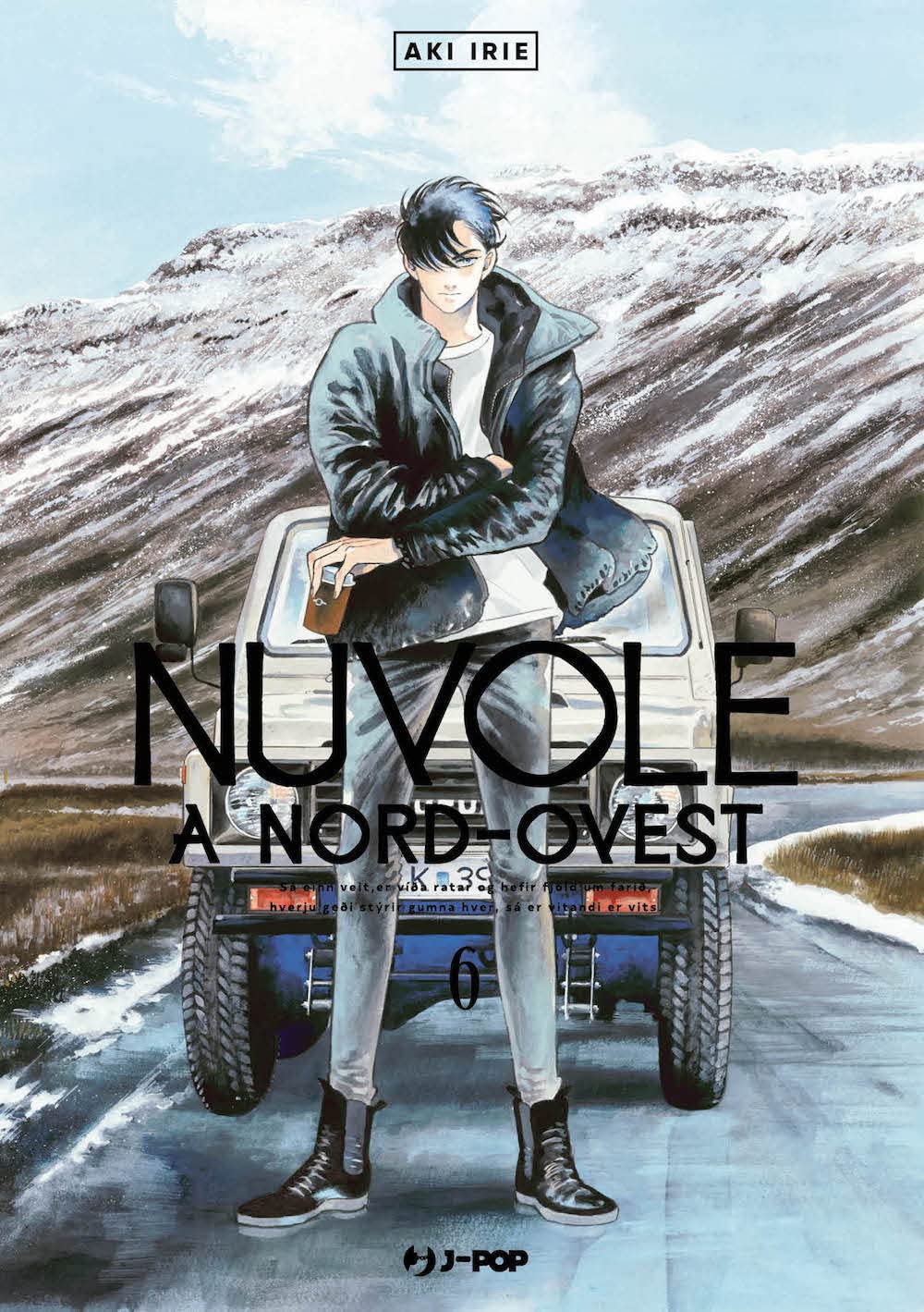 Nuvole a Nord-Ovest Vol. 06 image 0