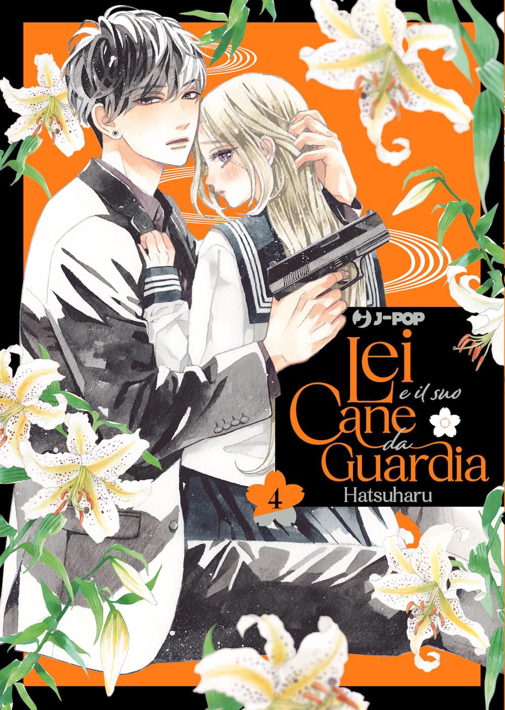 Lei e il suo cane da guardia - Vol. 04 image 0