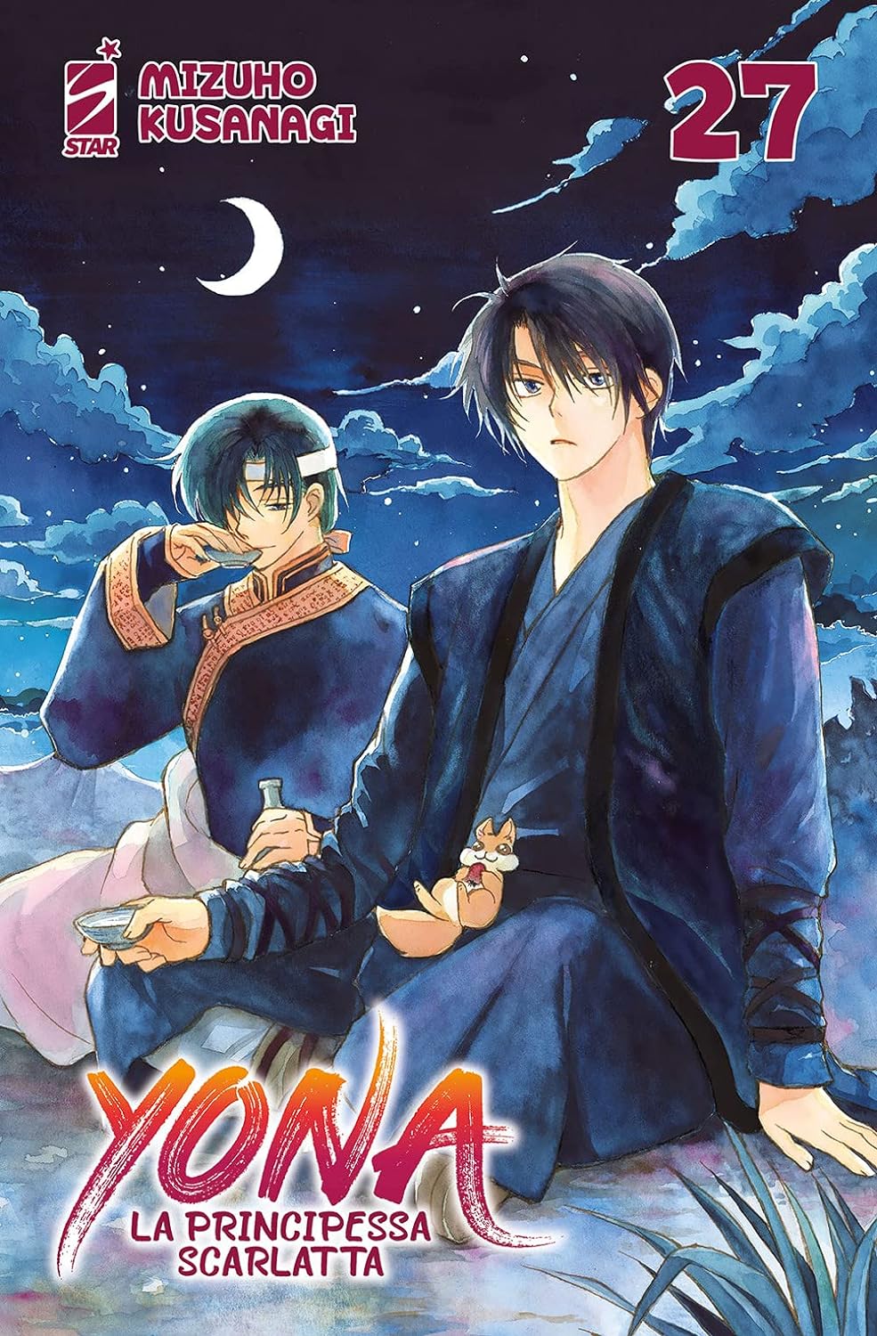 Yona la Principessa Scarlatta - Vol. 27 image 0