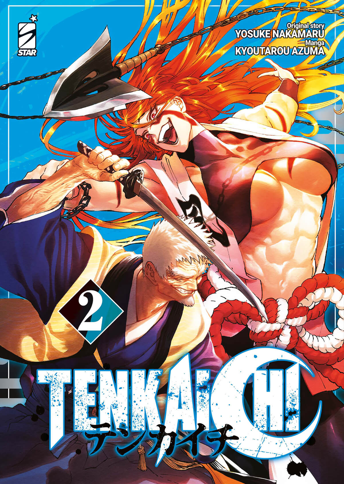Tenkaichi - Vol. 02 image 0