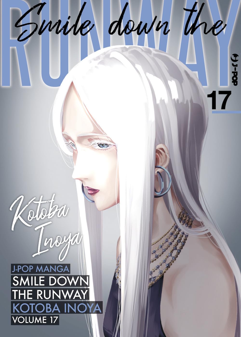 Smile Down the Runway Vol. 17 image 0