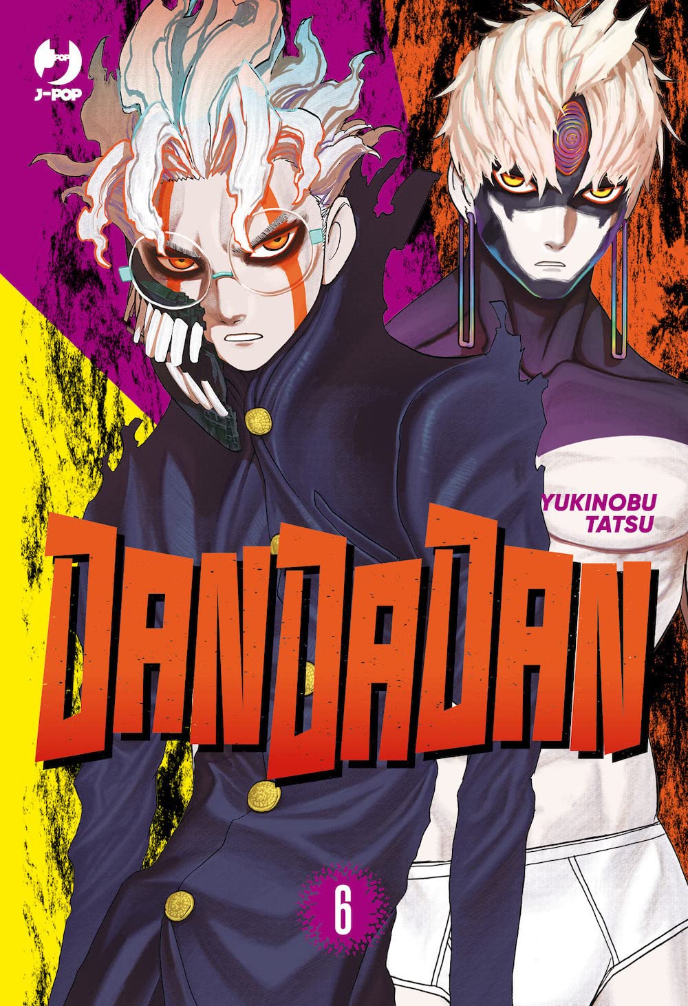 DanDaDan - Vol. 06 image 0