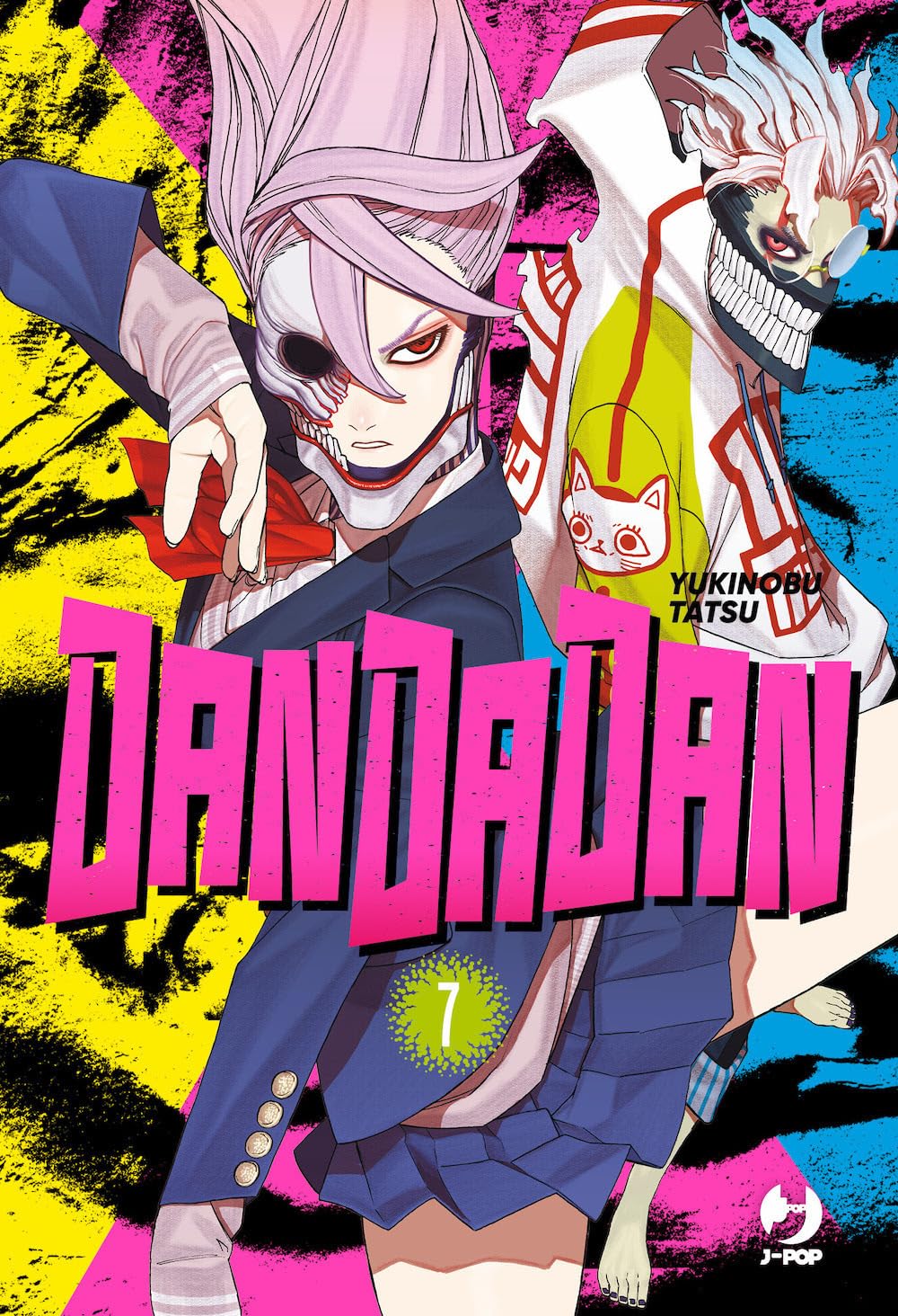 DanDaDan - Vol. 07 image 0