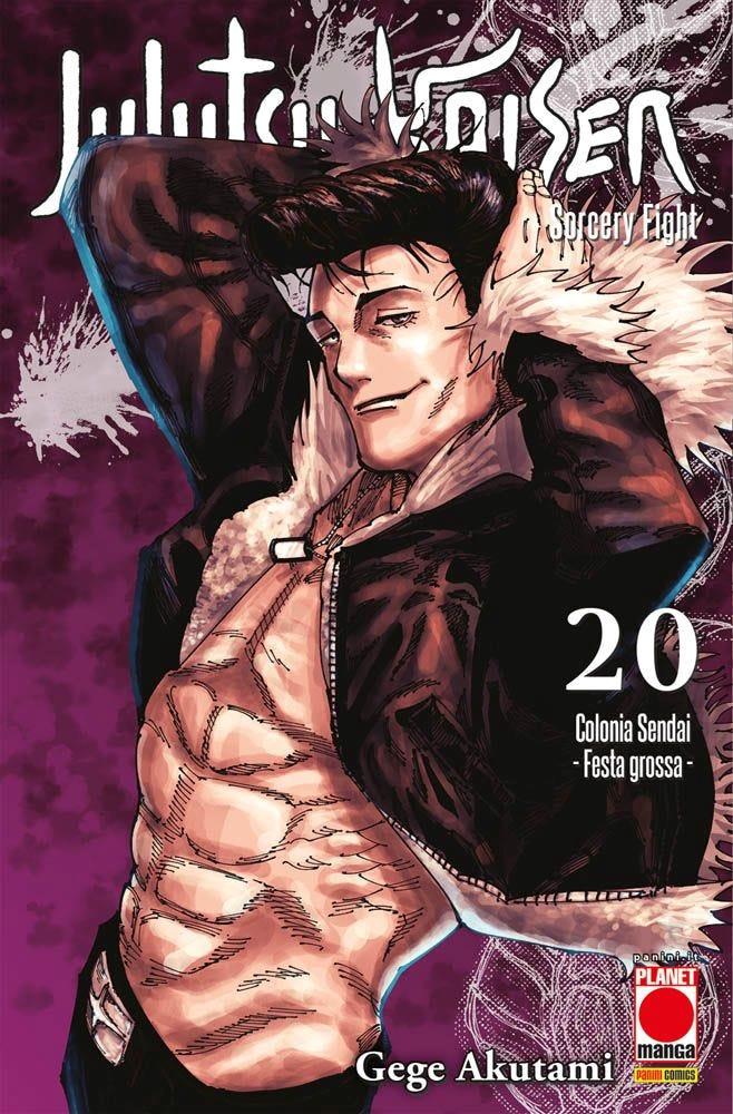 Jujutsu Kaisen - Sorcery Fight - Vol. 20 image 0