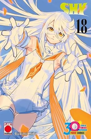 Shy - Vol. 18 image 0