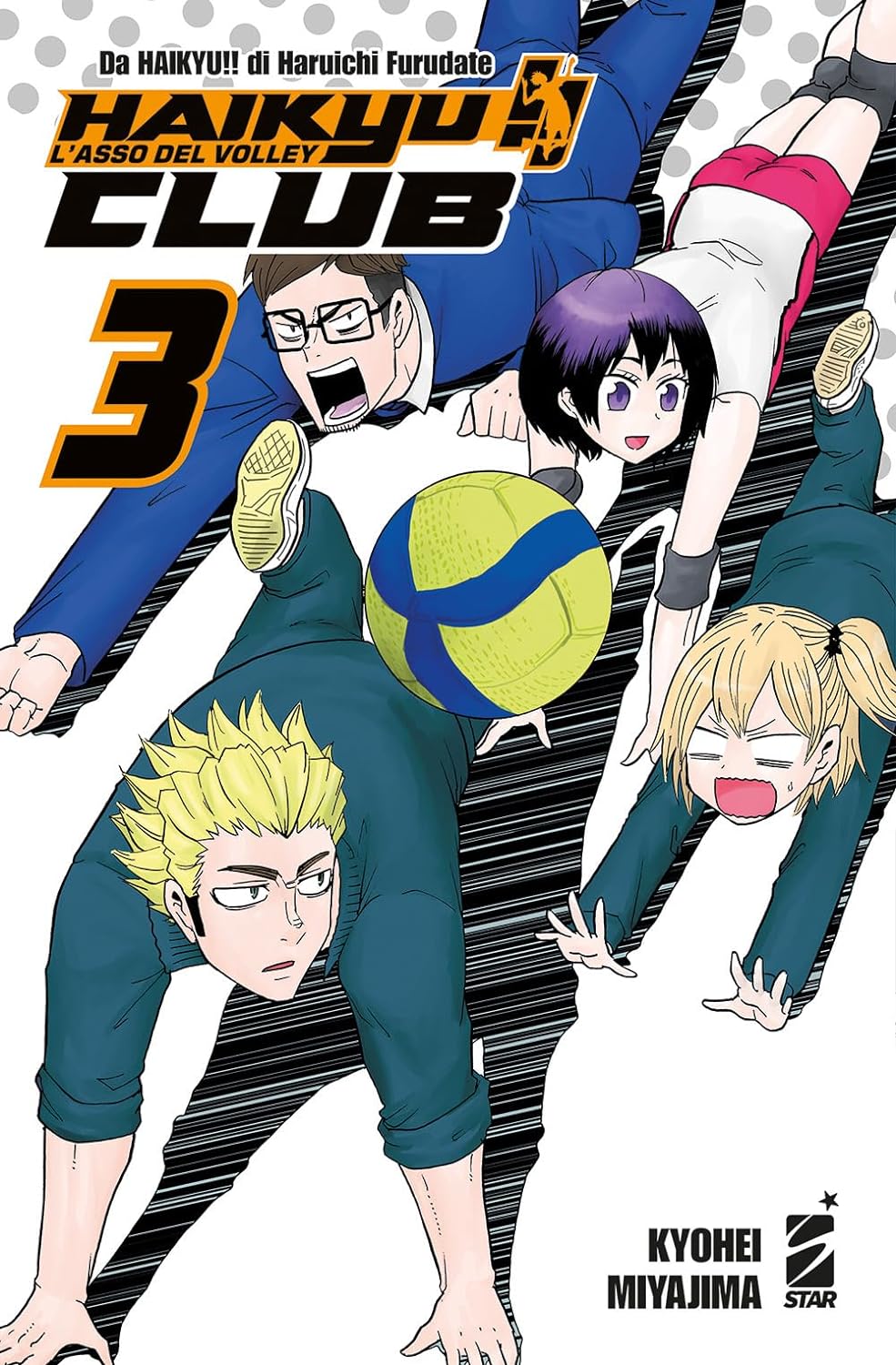 Haikyu!! Club - Vol. 03 image 0