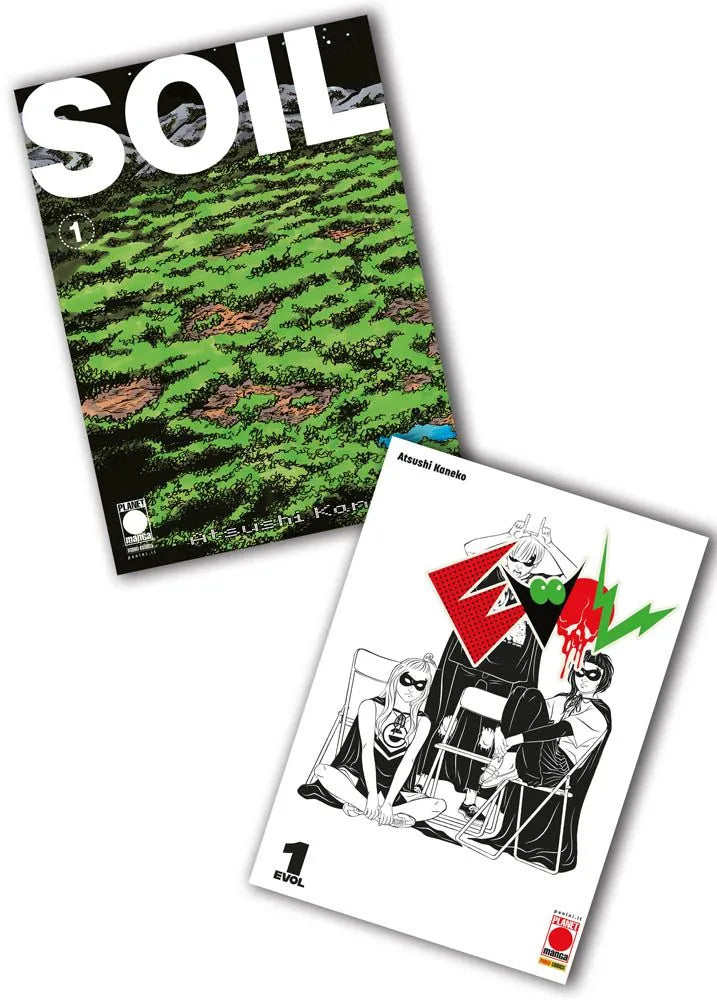 EVOL Vol. 01 – Soil Vol. 01 (Variant Bundle) image 0