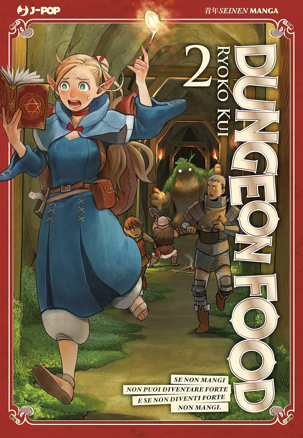 Dungeon food - Vol. 02 image 0