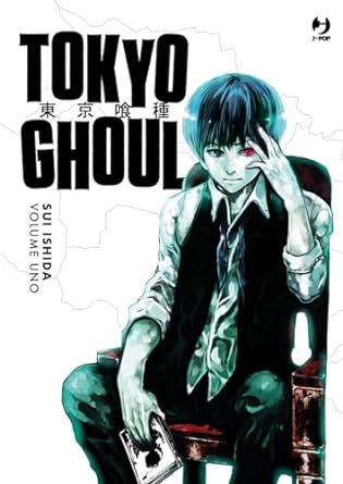 Tokyo Ghoul - Deluxe Edition Vol. 01 image 0