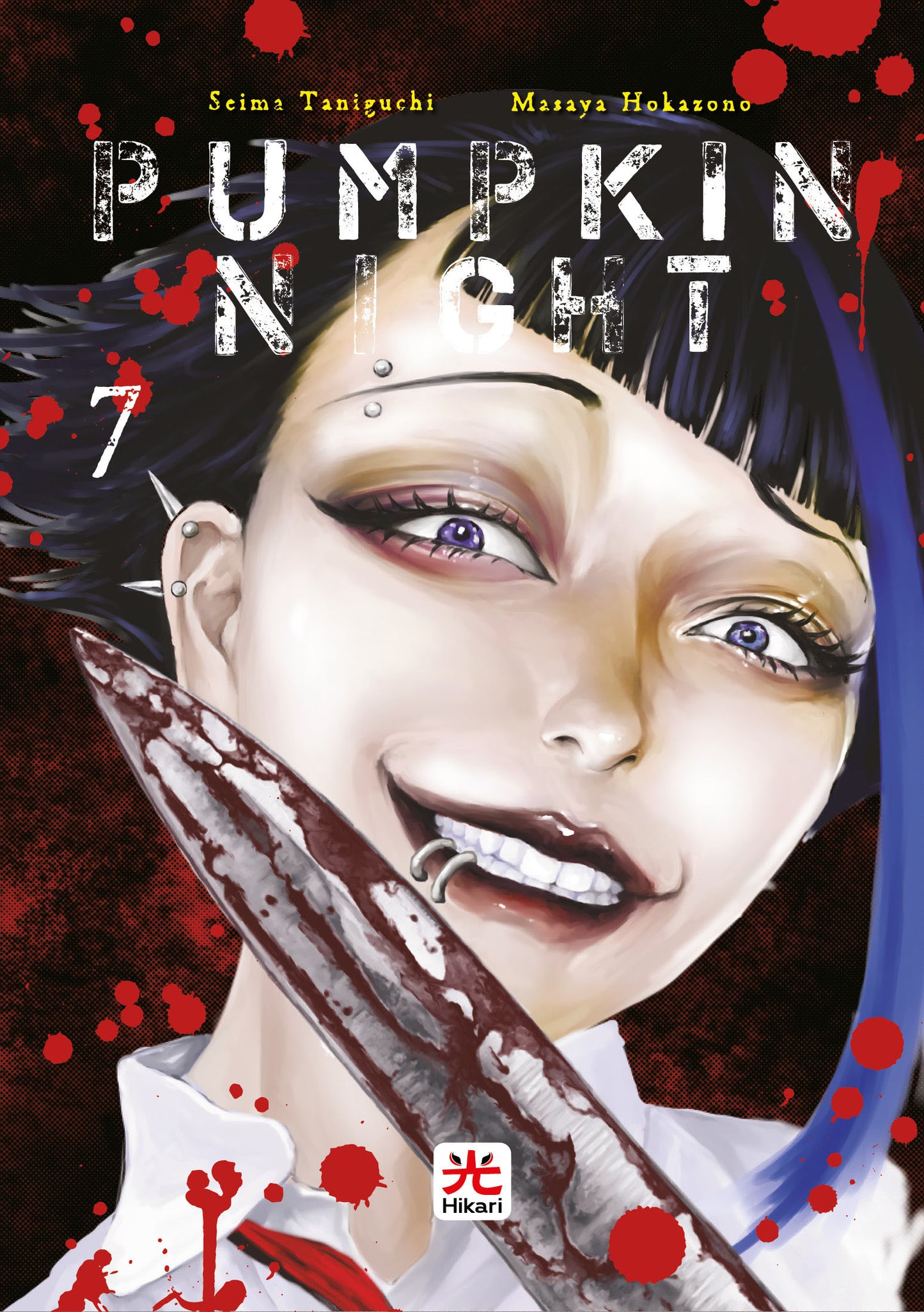 Pumpkin Night - Vol. 07 image 0