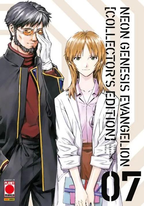Neon Genesis Evangelion Collector’s Edition Vol. 07 image 0