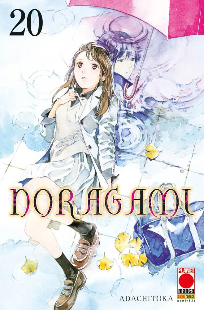 Noragami - Vol. 20 image 0