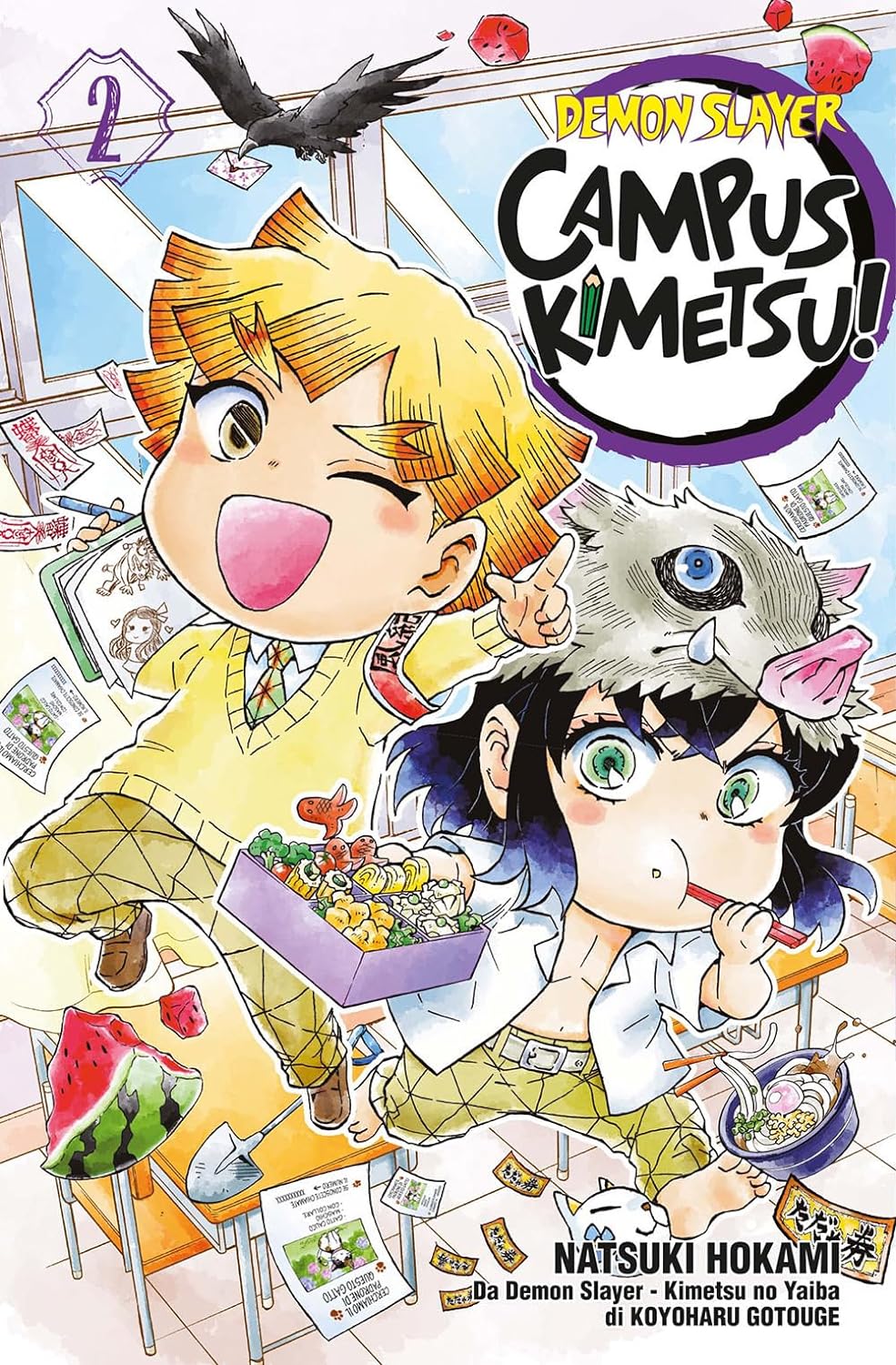 Demon Slayer Campus Kimetsu! - Vol. 02 image 0