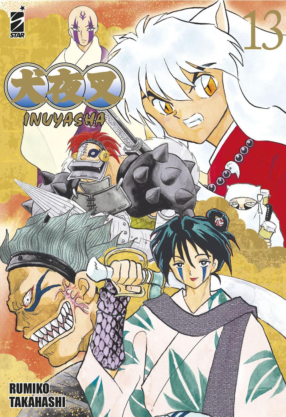 Inuyasha Wide Edition - Vol. 13 image 0