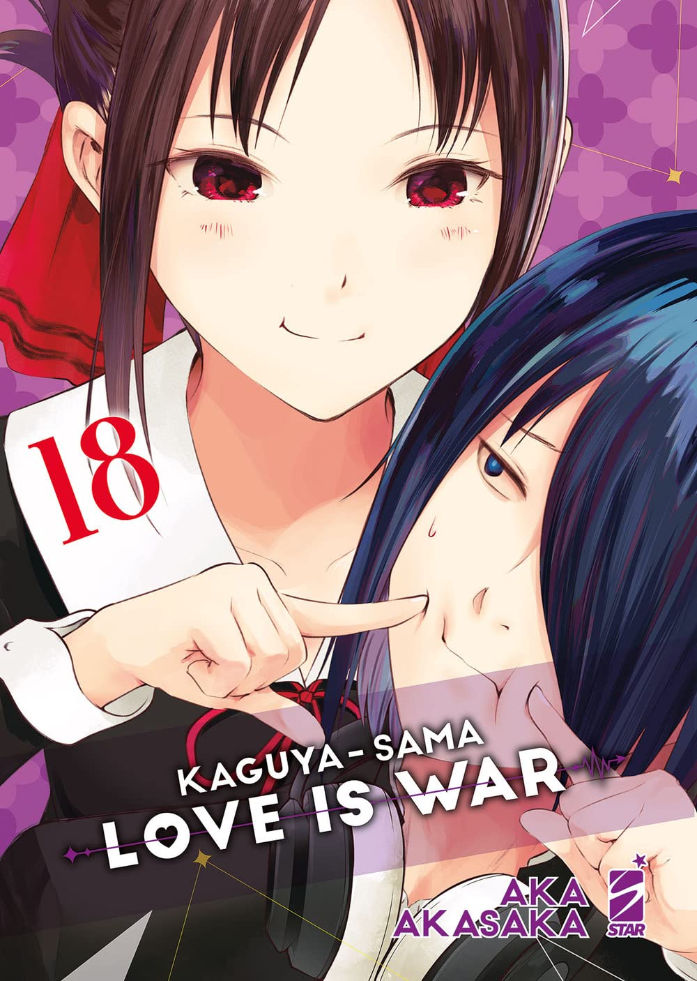 Kaguya-Sama – Love is War Vol. 18 image 0