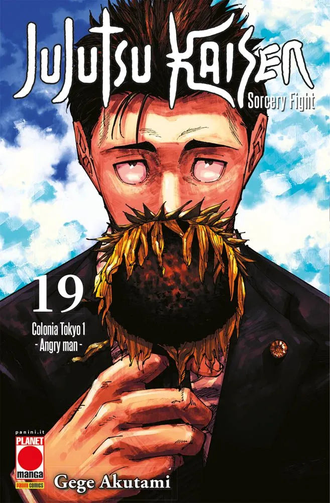 Jujutsu Kaisen - Sorcery Fight - Vol. 19 image 0