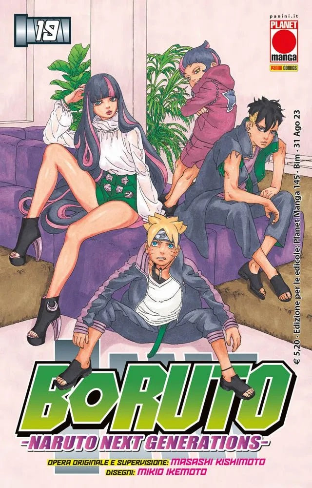 Boruto Next Generations Vol.19 image 0