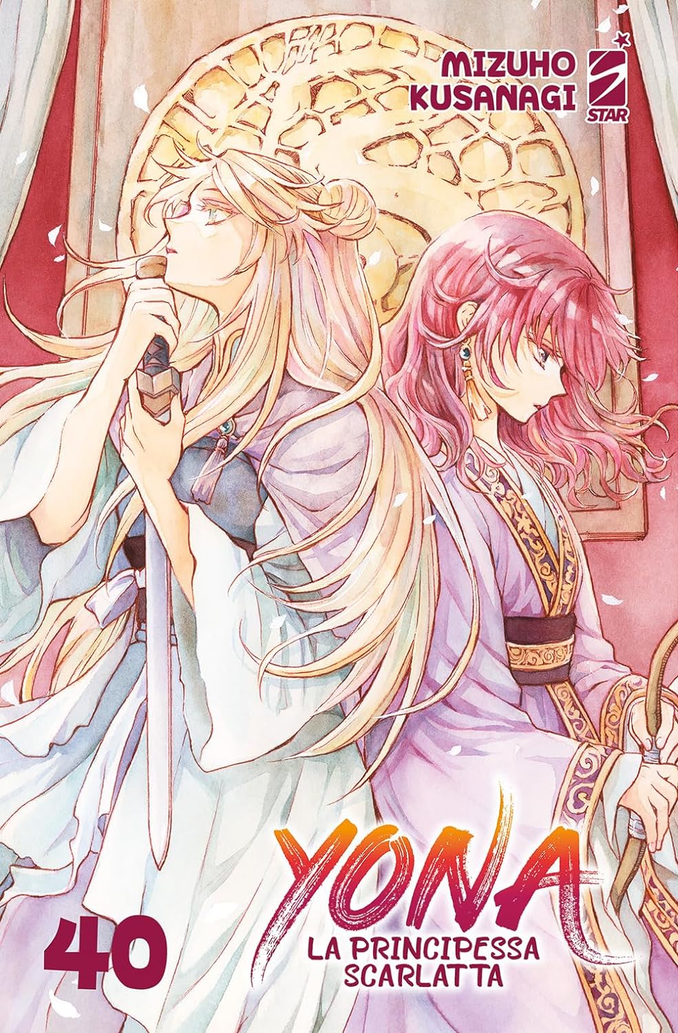 Yona la Principessa Scarlatta - Vol. 40 image 0